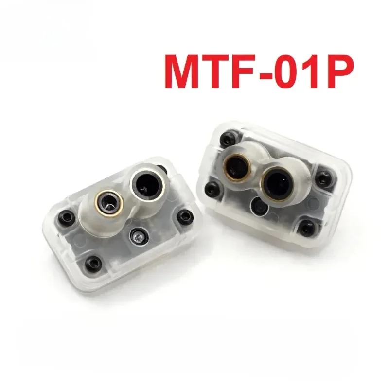 UniFlyFor MTF-01P MicoAir Optical Flow & Lidar Sensor Compatible With ArdupilotPX4INAV