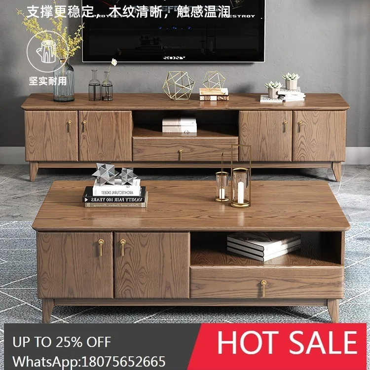HLZ Nordic Solid Wood Rock Slab Coffee Table TV Cabinet Set Modern Simple Small Apartment Living Room Storage Tea Table
