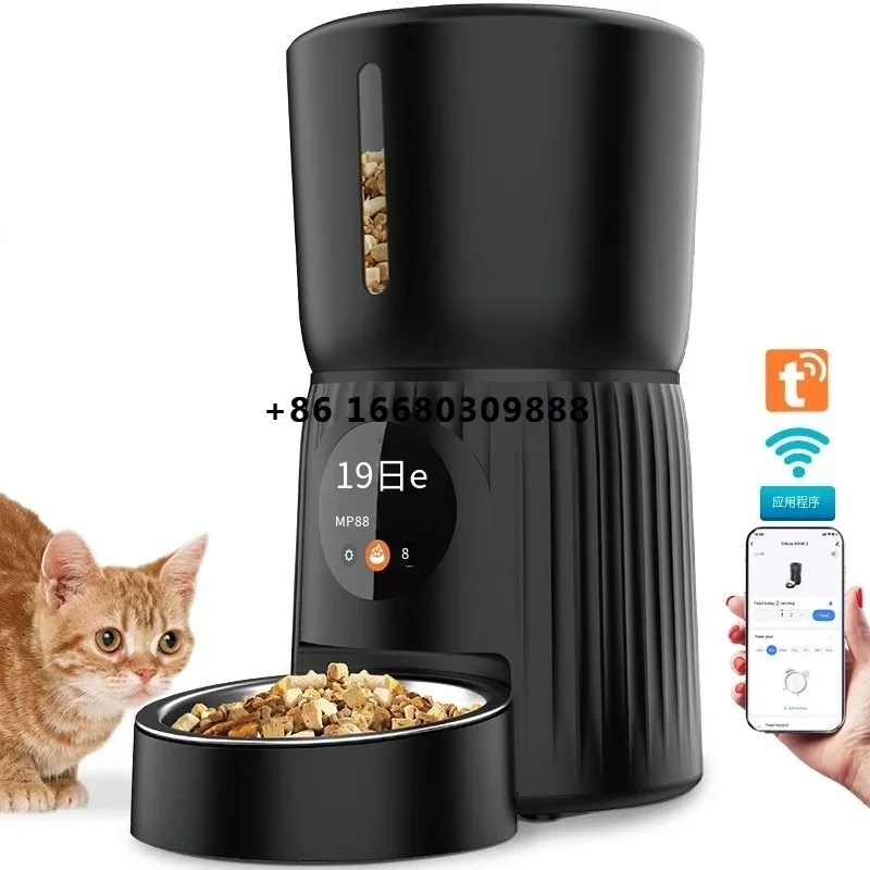 

Small Smart Pet Feeder with Automatic 4L Stainless Steel Bowls Battery-Powered Pet Food and Water Dispenser for Dogs& Cats