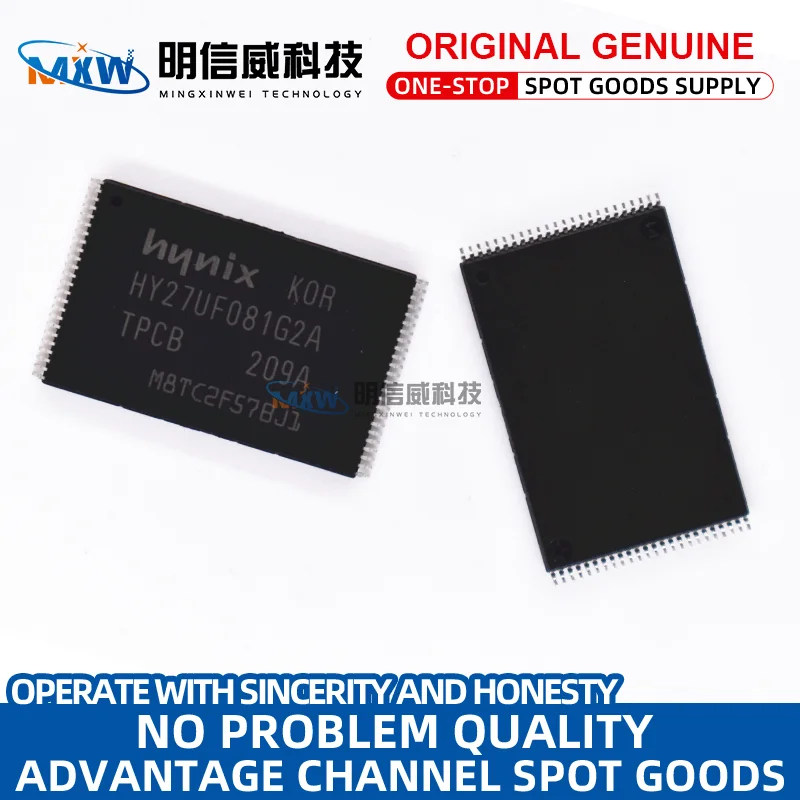 100%new H57V2562GTR-75C  HY27UF081G2A-TPCB HY27UF081G2M-TPCB Flash Memory Storage device  Original