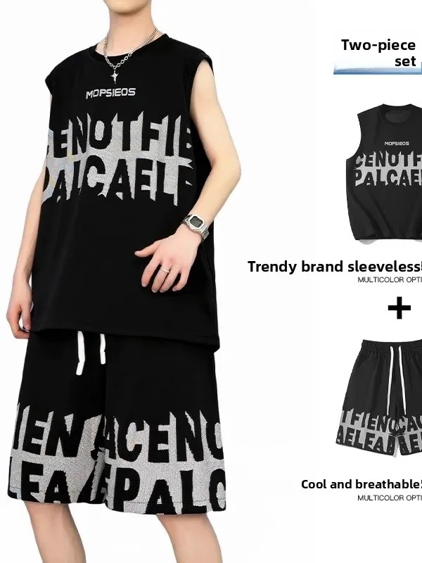 

Ice Silk Cool Feeling Casual Sports Set Men's Teenage Trendy Print Svel Vest Summer Baskeall orts Two-Piece Set