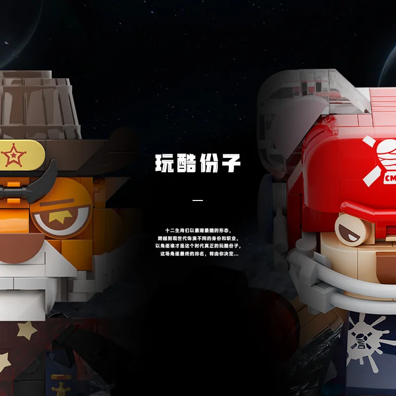 中国の星座のビルディングブロック,机の装飾品,教育的な組み立ておもちゃ,テクノロジーセンス,動物モデル,コレクションギフト