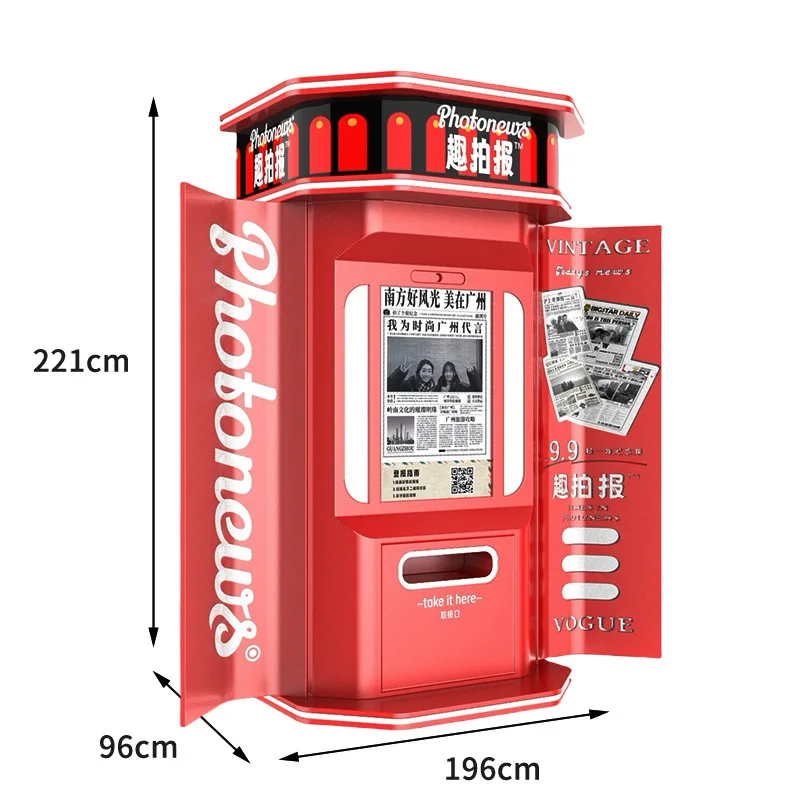 Vintage Self-Service Photo Machine Compatible with SLR Cameras for Shopping Mall Scenic Spots and Newspapers Selfie Machine