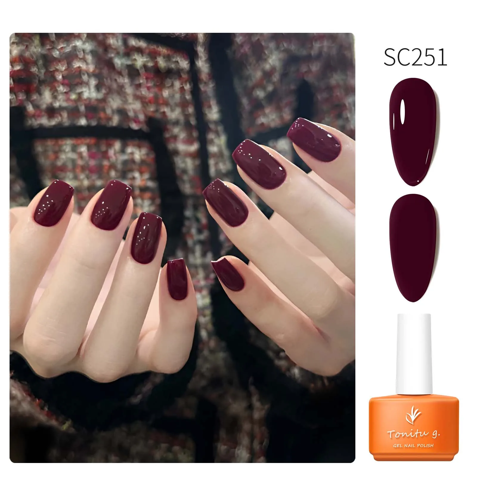 7ML Blue Brown Gray Burgundy Red Gel Nail Polish UV LED Soak Off Gel Polish Long Effect for Women Girl All Seasons