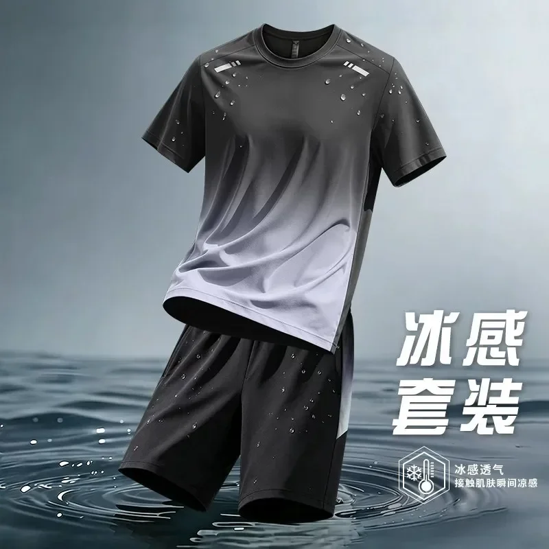 Summer running set Men's ice silk quick-drying shirt with short sleeves new style marathon sports shorts training suit