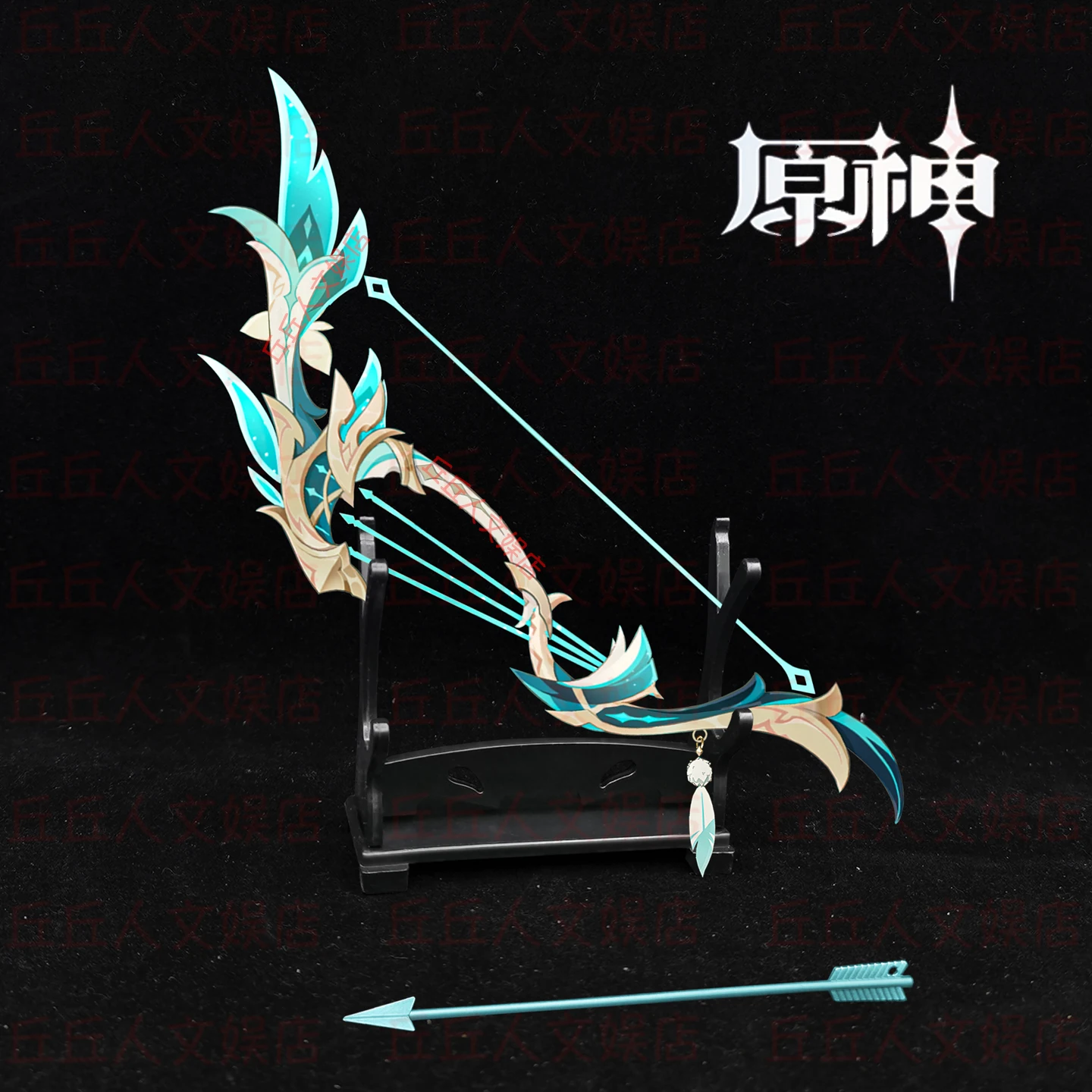 

Anime Genshin Impact Venti Dawn Is Just Breaking Cosplay Bow and Arrow Prop Cartoon Exclusive Equipment Props Xmas Gift
