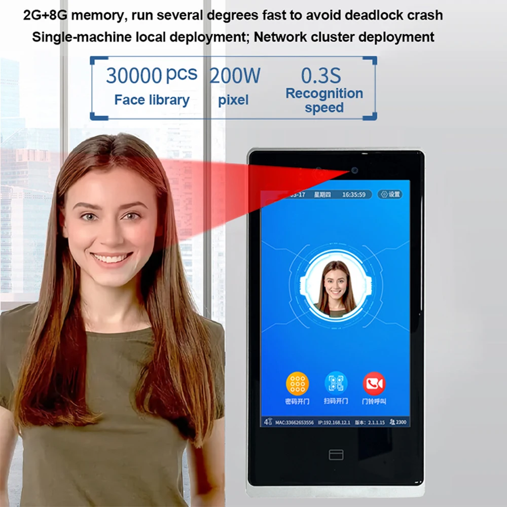 指紋認証フェイスマシン、手のひら静脈カードアクセス制御、パスワードアクセス、オールインワンアテンダント、メーカー、8インチ