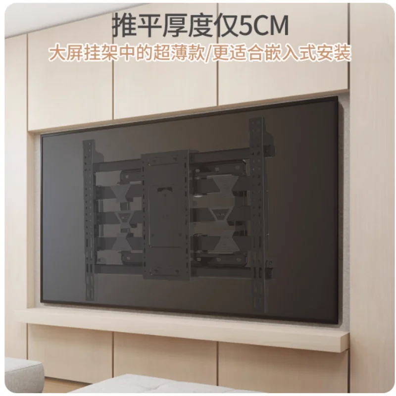 65, 75, 85, 90인치 히센스 소니 브래킷에 적합한 텔레스코픽 회전식 TV 행거