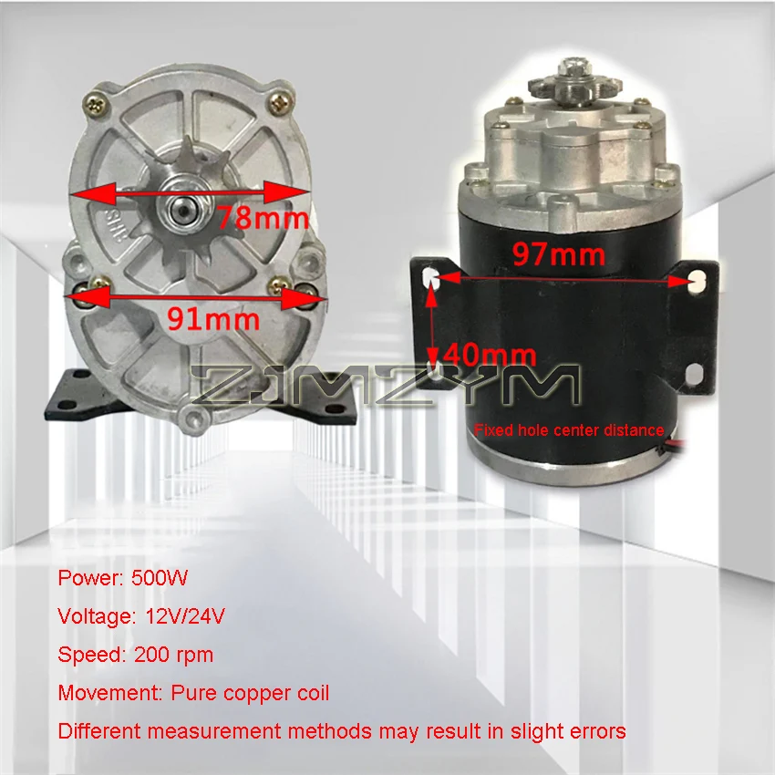 12V 24V 500W 200RPM DC Geared Motor, 9 Teeth/14 Teeth, High Torque Fertilizing Motor, Multi-purpose Sprocket