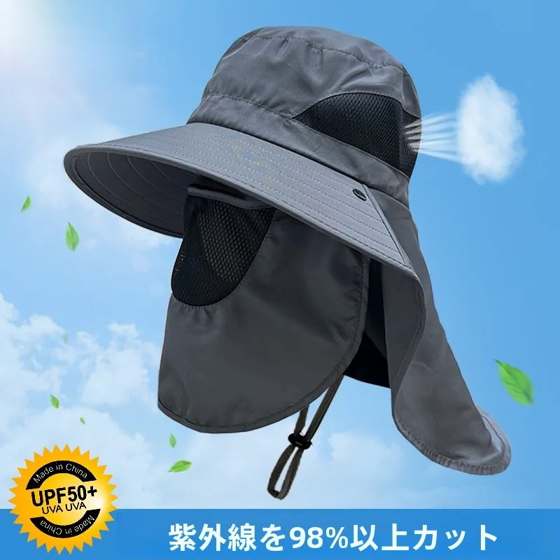 bone-de-pesca-masculino-de-verao-com-aba-larga-protecao-solar-uv-mascara-de-pesca-protetor-de-pescoco-chapeu-de-pesca-com-comprimento-ate-os-ombros-respiravel