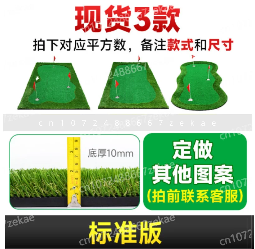 

Мобильный размер для гольфа любого мини-фиса для домашнего офиса