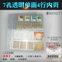 Note Inner Page Collection Book Within Page Transparent Notes Book Stamp Book Inner Page AB-0026