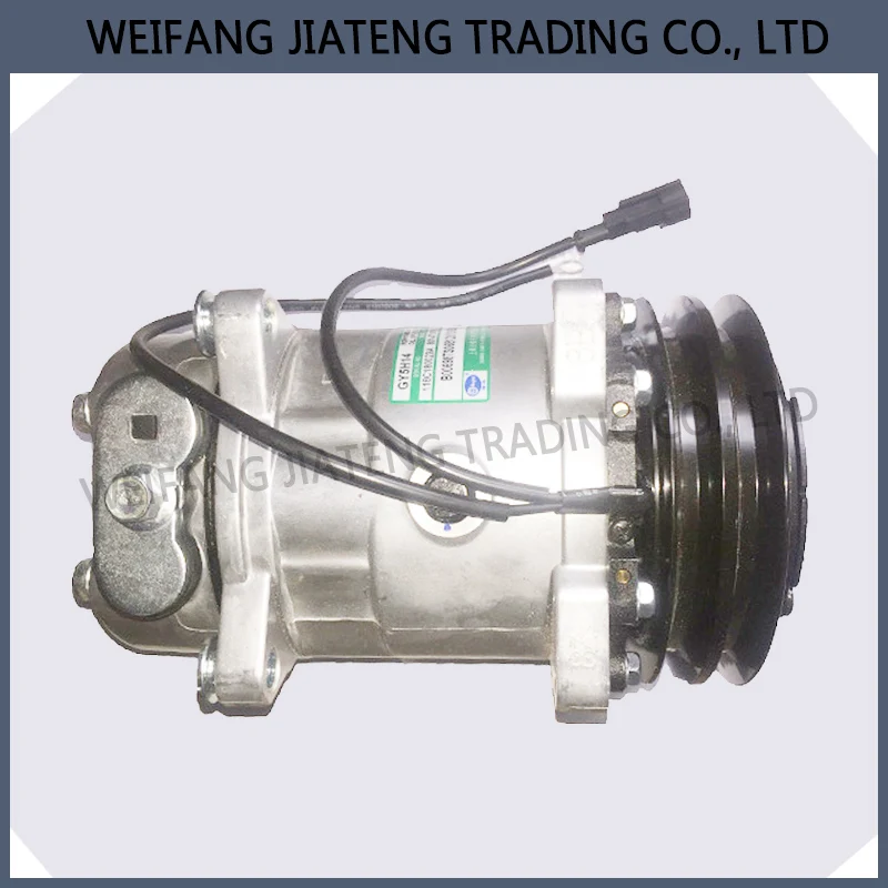 Air Conditioner Compressor for Foton Lovol, Agricultural Machinery Equipment, Farm Tractor Parts, TK8120100200