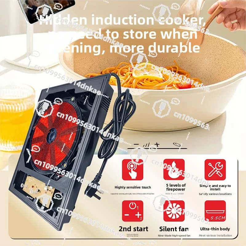 Built-in Invisible Hidden Induction Cooker, Embedded Under The Nakajima Hot Pot Rock Slab Dining Table, Smart Home Concealed