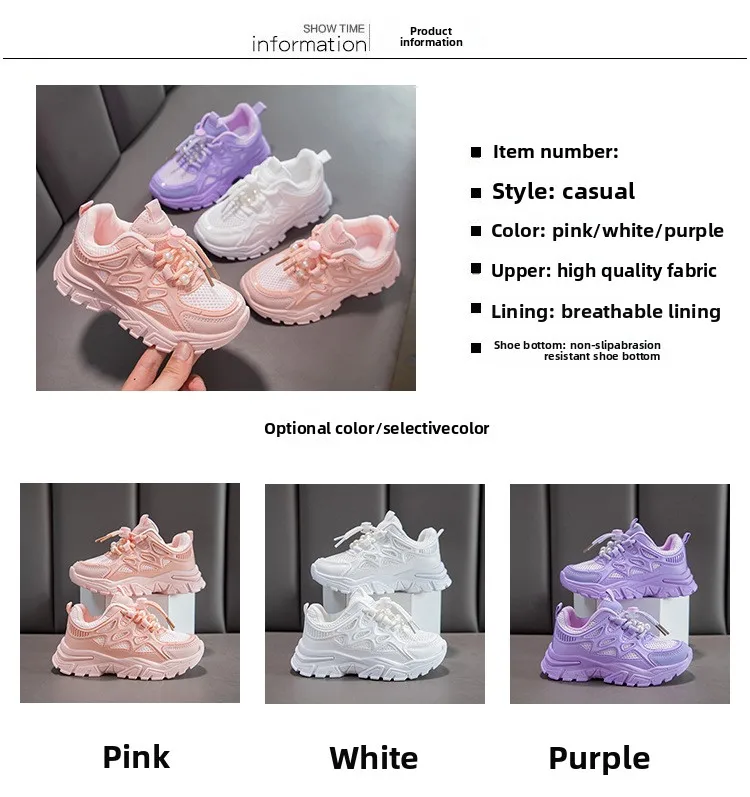 Kinder Mädchen Schule Weiße Freizeitschuhe Einfarbige Mesh-Sportschuhe für Kleinkinder Modische Leichte Kinder-Laufschuhe – Detail 3
