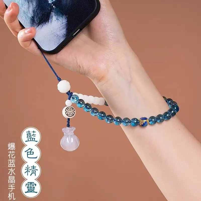 

Original Hot Flower Blue Crystal Mobile Phone Lanyard Short Cinnabar Bodhi Pendant Ins Style Female Beaded Chain Mobile Phone Ch