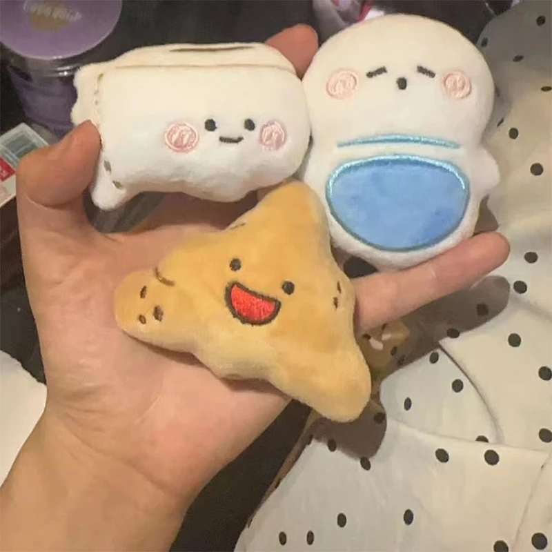 Kawaii Creative Funny Plush Toilet Poop Toilet Paper Keychain Cute Cartoon Keychain Fashion Backpack Decoration Accessories