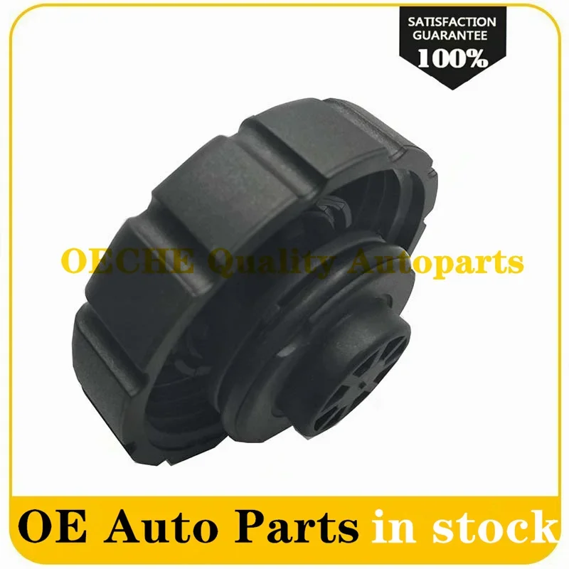 Tapa del tanque de expansión del refrigerante del radiador, accesorio para mercedes-benz 300SL, 400SE, 400SEL, 500seg, 2105010615-210, 1 piezas, 501, 1990, 1993, 06, 15