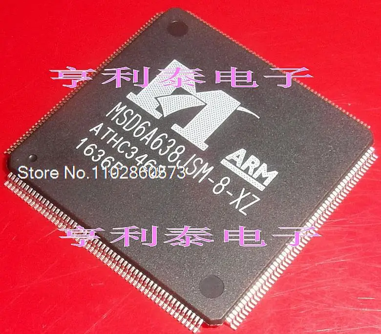 

MSD6A638JSM-8-XZ Оригинал, в наличии. Силовая ИС