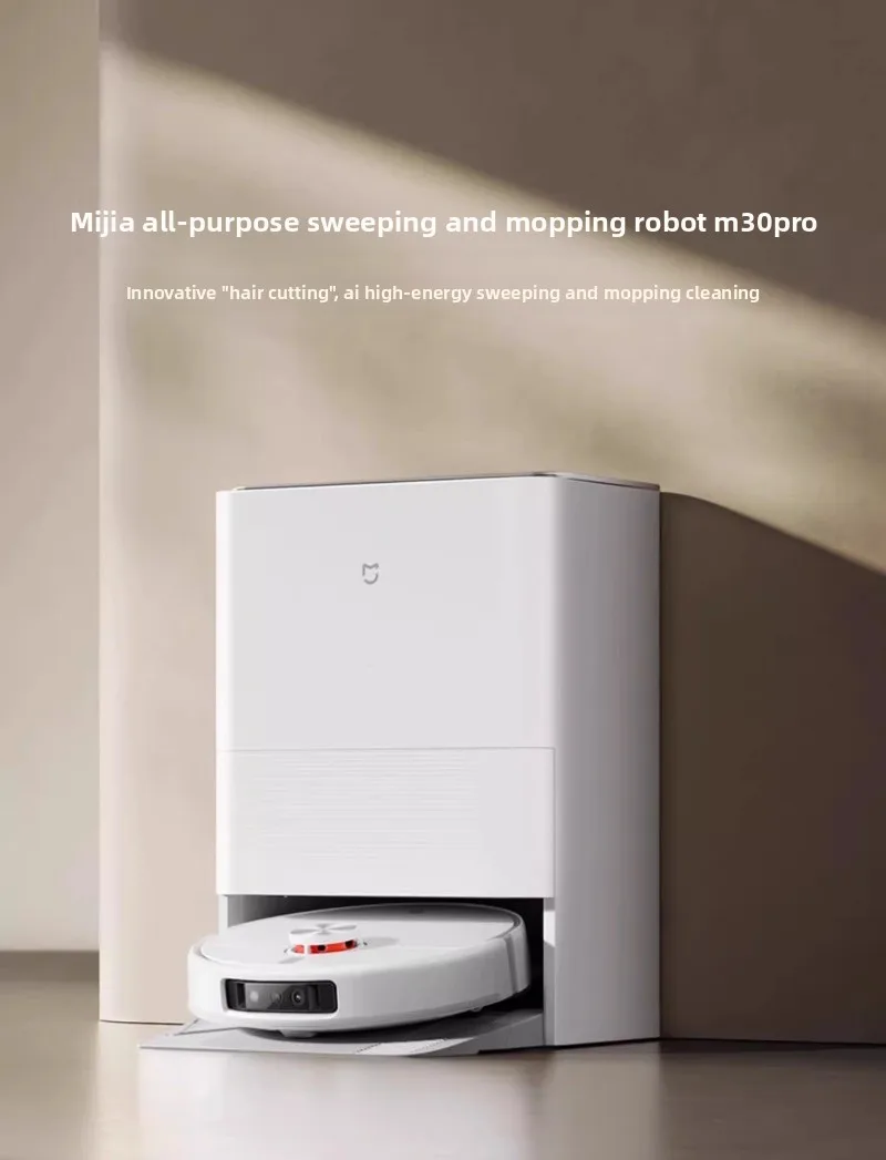 Xiaomi Mi 로봇 진공 M30 Pro 올인원 스윕 걸레 엉킴 방지 스마트 청소