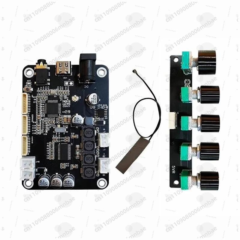 Knob Style DSP Bluetooth Module 5.0 Power Amplifier Board Electronic Frequency Division Hifi Sound TWS Pairing Subwoofer 2.0/1