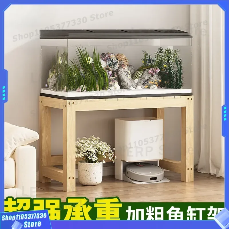Heavy Duty Aquarium Stand Base Support Table Layer For Fish Tank Storage Shelf Compatible With Sweeping Robot Home Decor Fish