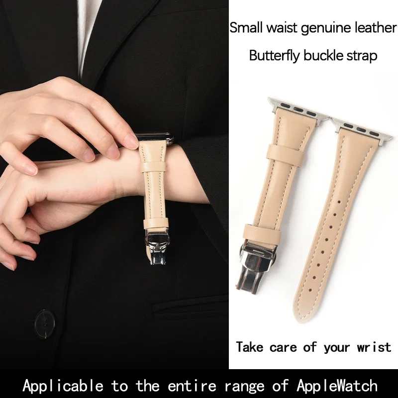 حزام من الجلد لساعة أبل 40 مللي متر 42 مللي متر 44 مللي متر 45 مللي متر 49 مللي متر 41 مللي متر صغير سليم فراشة مشبك iwatch سلسلة 9 8 7 6 SE 5 الترا 2