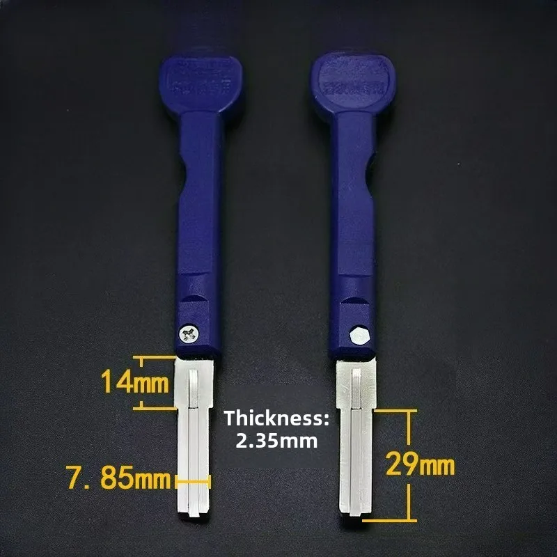 2PC Anti-Theft Folding Fingerprint Lock with Multi-Track Key Embryo Dedicated Door Blade for Security