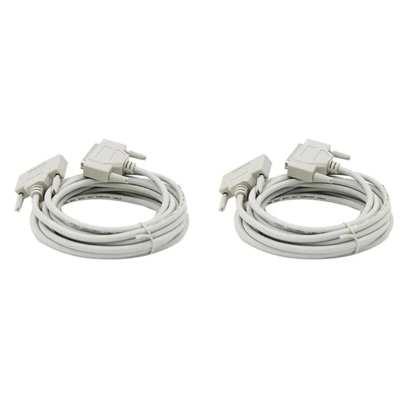 Stylish-2X 25-Pin M To Hole F Extension Cable,DB25 - Parallel Printer Extension Cable (25 Pin, Male To Female, 1.5 Meter)