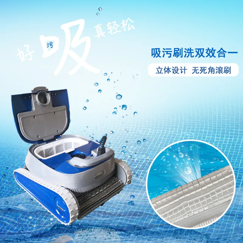 Pool Sewage Suction Machine Automatic Intelligent Underwater Sweeper Wall Climbing Remote Control Swimming Pool Cleaning Robot