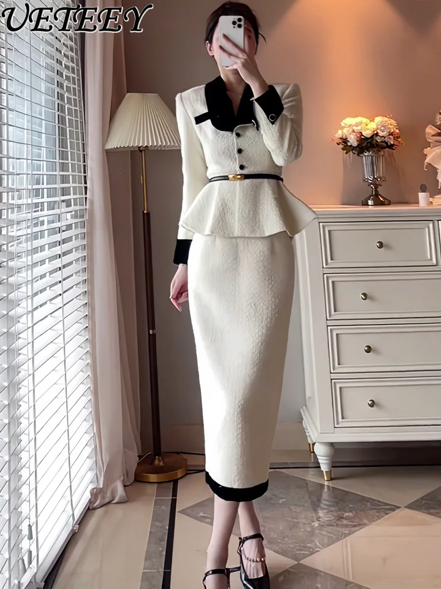 

Socialite Gentle Suit Female Western Style Youthful-Looking Black White Stitching Waist Trimming Coat Skirts Two-Piece Outfits