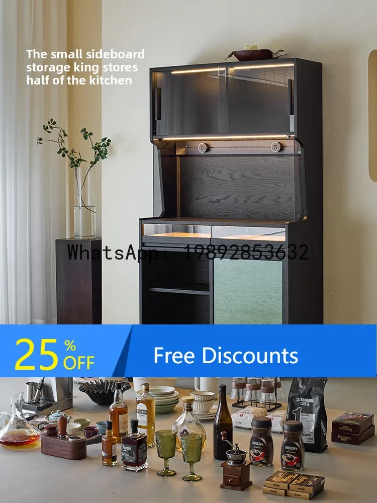 YFY Light  Retro  Wall-Mounted Integrated Storage Cabinet Wine Cabinet Tea Cabinet Black Solid Wood White Ash Wood