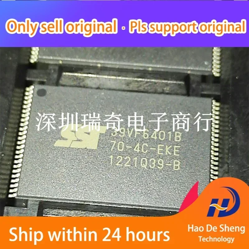 

10 шт./лот SST39VF6401B-70-4C-EKE TSOP48 Новые оригинальные в наличии для повербанков