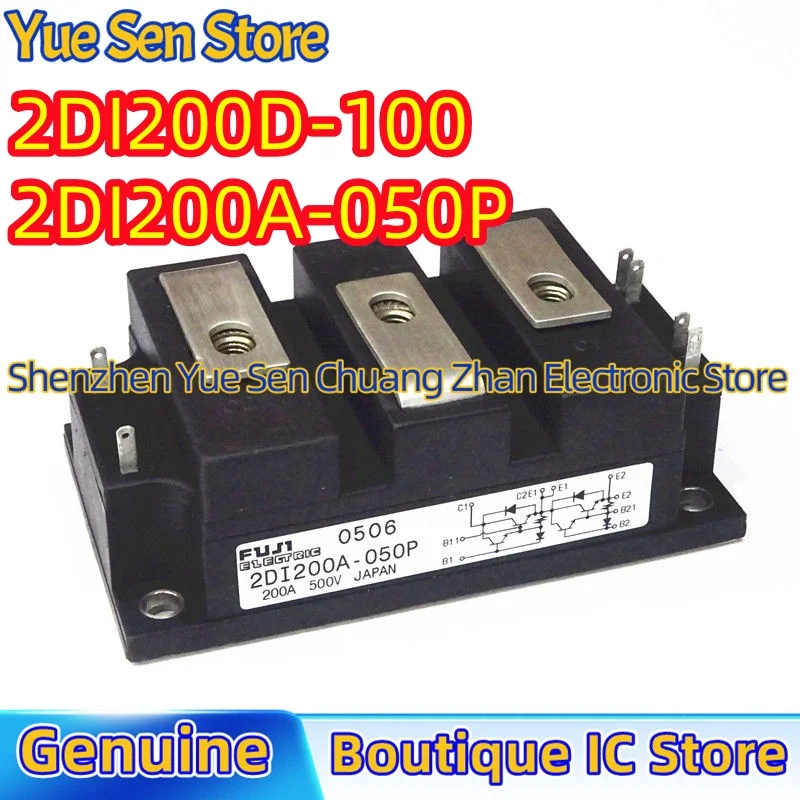 

2DI200D-100 2DI200A-050P IGBT MODULE