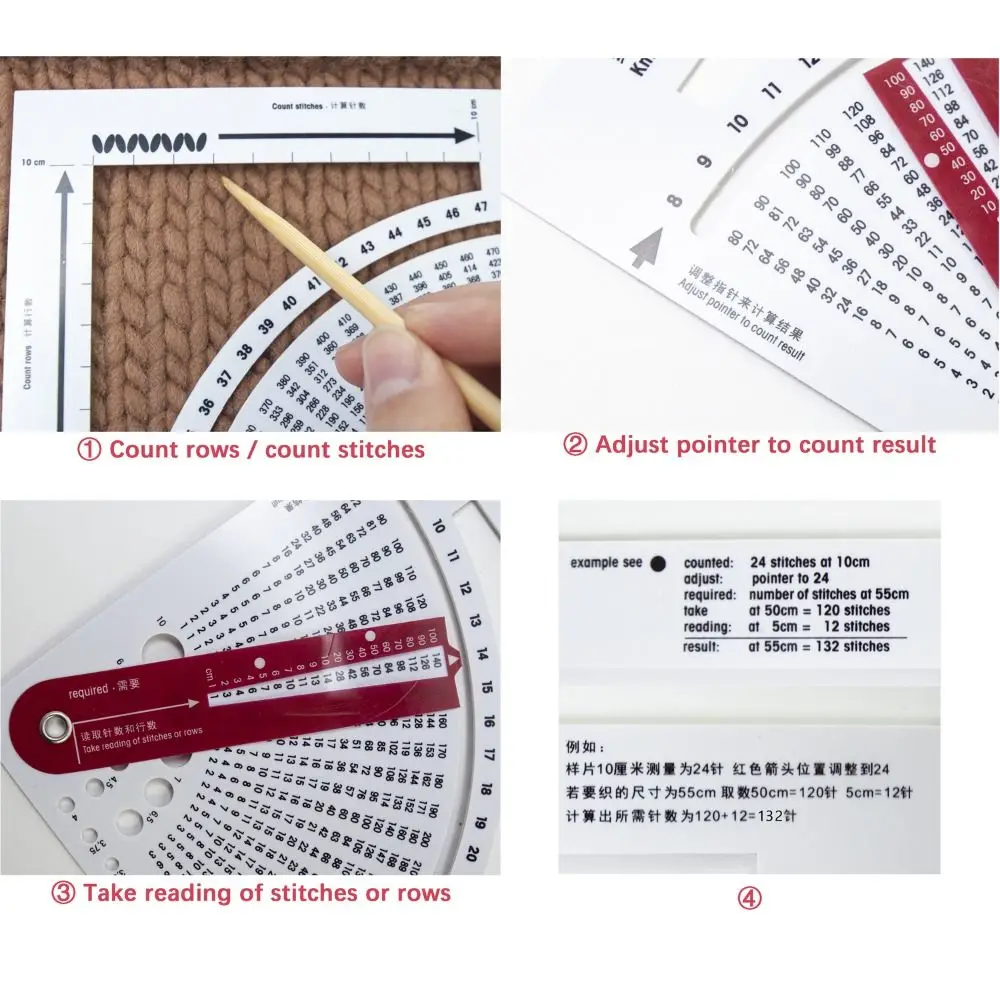 DIY بها بنفسك الحرفية نسج الحرفية الحياكة آلة حاسبة غرزة آلة حاسبة الملابس لوازم الخياطة الحياكة آلة حاسبة مكافحة حاكم