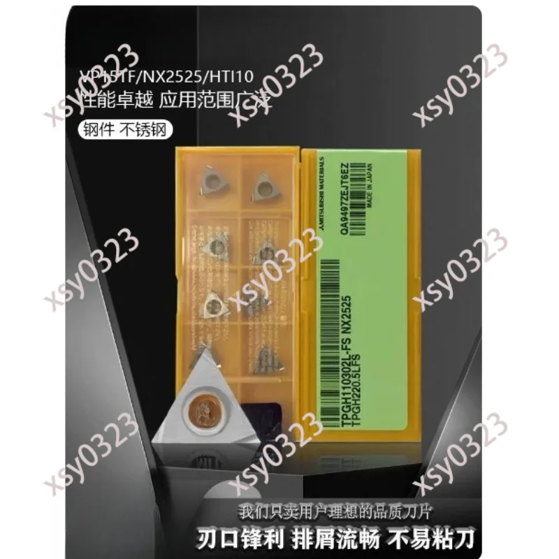 TPGX1103 Alloy Ceramic CNC Inserts Lathe Machining Metal Cutting Tool Blades - view 3