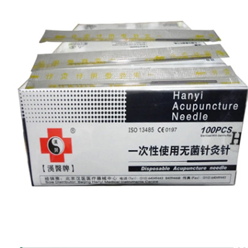 0.17/0.18/0.20/0.25/0.30mm Hanyi acupuncture needle disposable needle beauty acupuncture massage needle