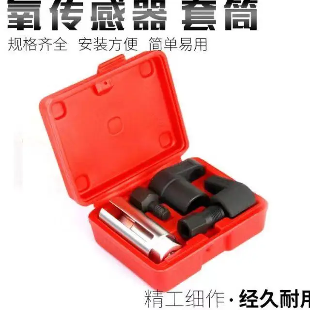 Oxygen Sensor Wrench Kit Thread Chaser Tool Fit for Auto O2 Socket Removal Install Offset Vacuum Sensor Socket