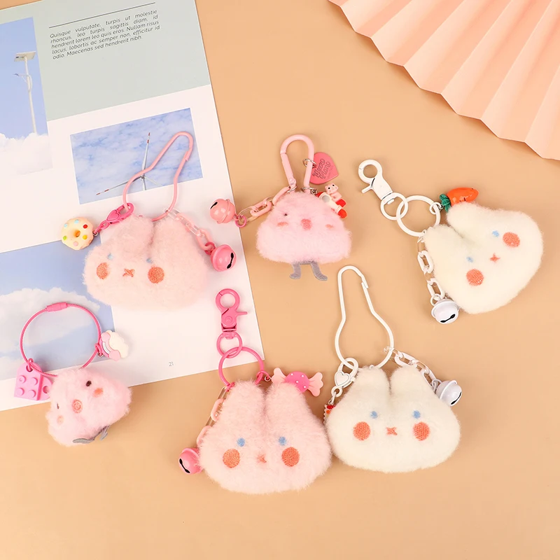 Cute Chick Plush Key Chain Cartoon Animal Rabbit Doll Pendant Love Key Ring Backpack Car Charms Decoration Bag Accessories