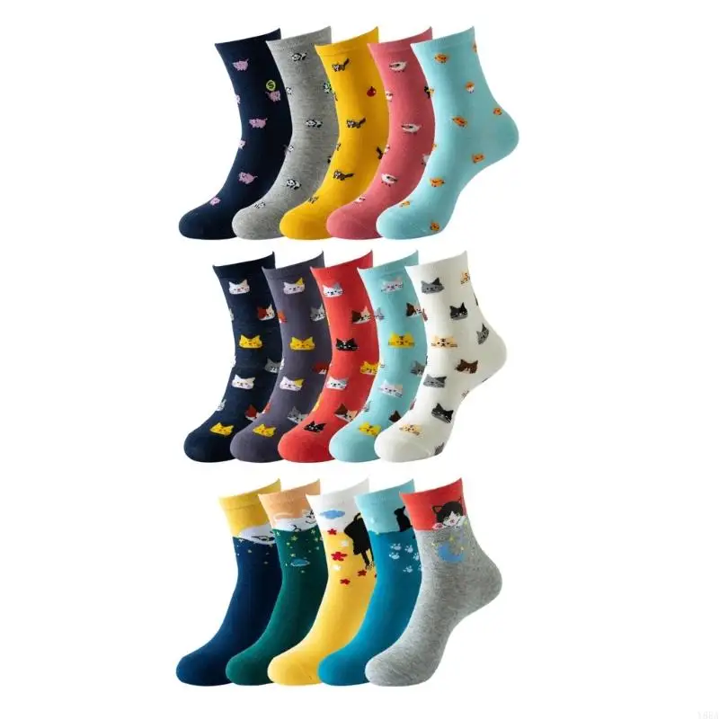 

Y88A 5 Pairs Women's Animal Print Socks Fashionable Multicolored Cotton Socks