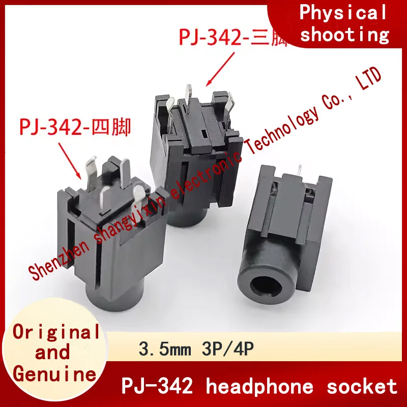 PJ-342 Audio And Vi…