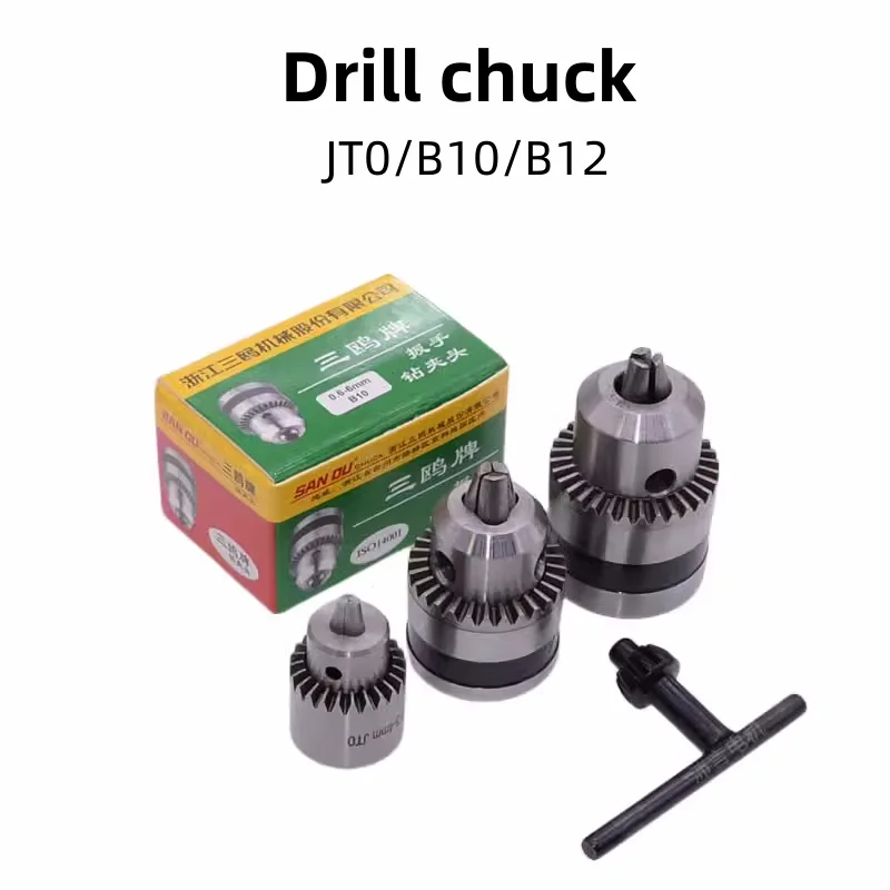 JT0/B10/B12 Taper Drill Chuck Bench Drill Wrench Micro Electric Drill Self-Locking Chuck Converter Connector