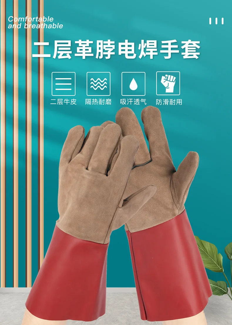 

Labor Protection Welding Gloves Two Layer Leather Neck Long Cowhide Thick Heat Insulation Protective Welder Gloves Wholesale