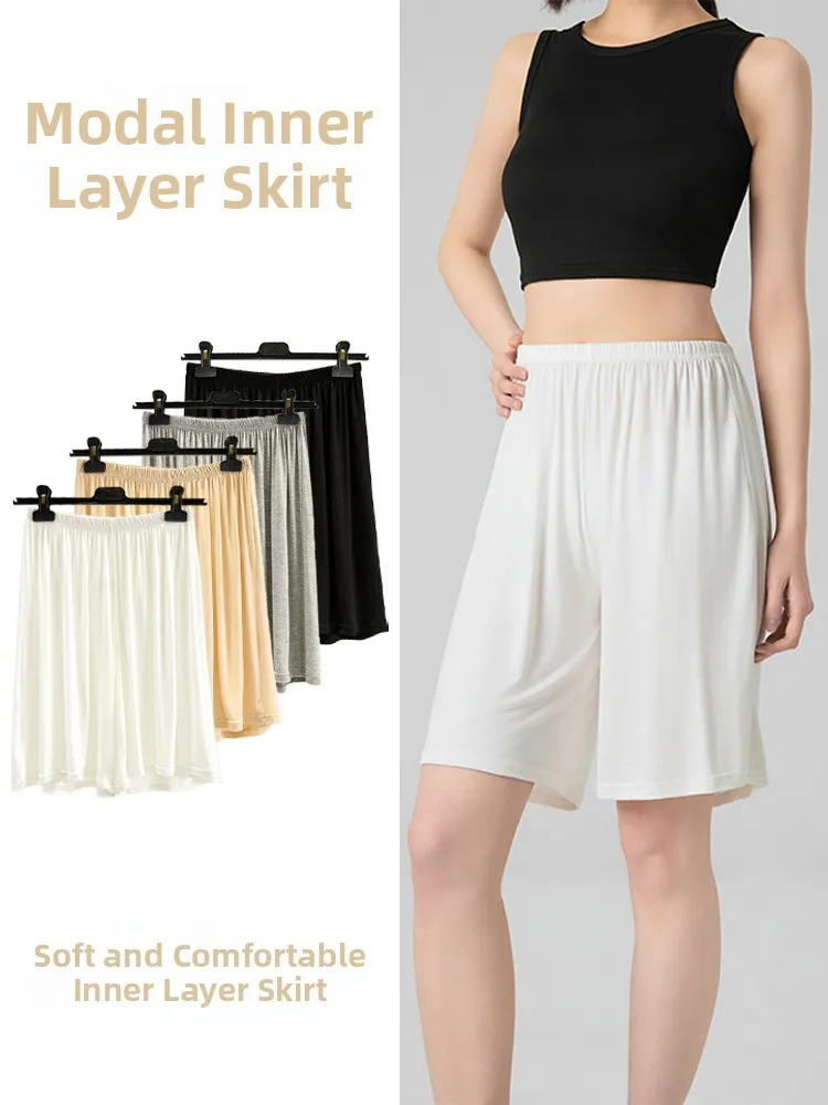 Modal Safety Pants Women's Summer Loose Home Shorts Underwear White Base Layer Pants Inner Wear July Deer Brand
