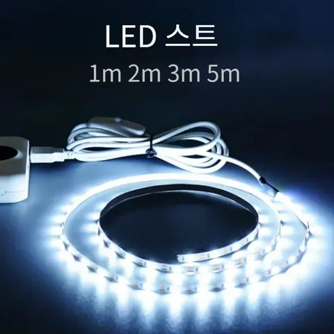 집 방 백라이트 용 스위치 장식 방수 테이프가있는 5V USB LED 스트립 조명 1M 2M 3M 5M 리본