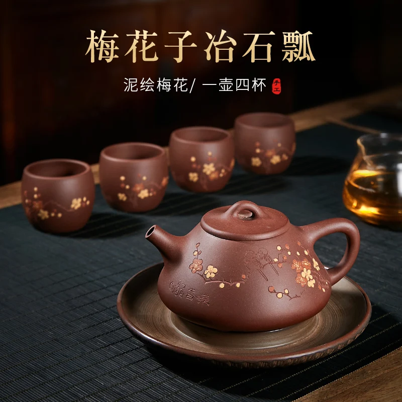 Shipiao Teapot Purple Clay Teapot Raw Ore Purple Clay Hand Painting Plum Blossom Teapot Set Purple Clay Teapot