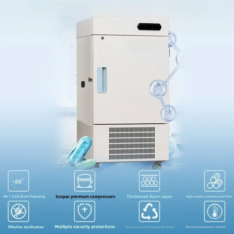 Low temperature freezer -80 degrees, plasma vaccine dry ice industrial parts cryogenic quick-freezing freezer