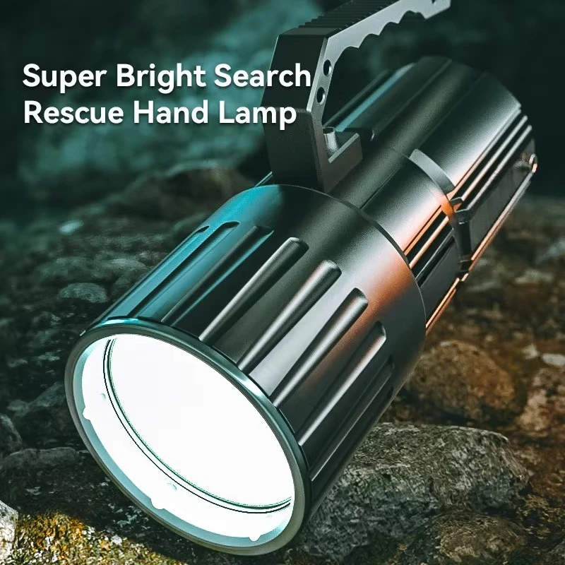 JG150 6063 Aluminum Alloy 15000 Lm Durable Strength Flashlight IP55 Search and Rescue Light Cup 5V 2A Flashlight
