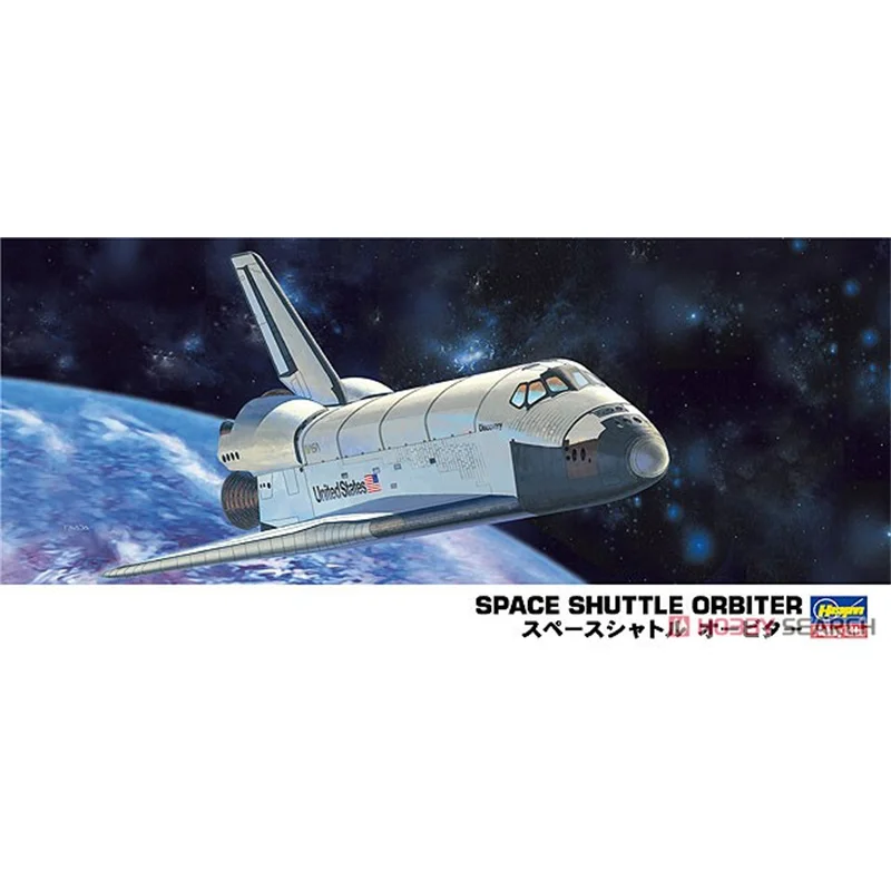 Disponibile originale originale HASEGAWA 10730 1/200 Space Shuttle Orbiter assemblato modello