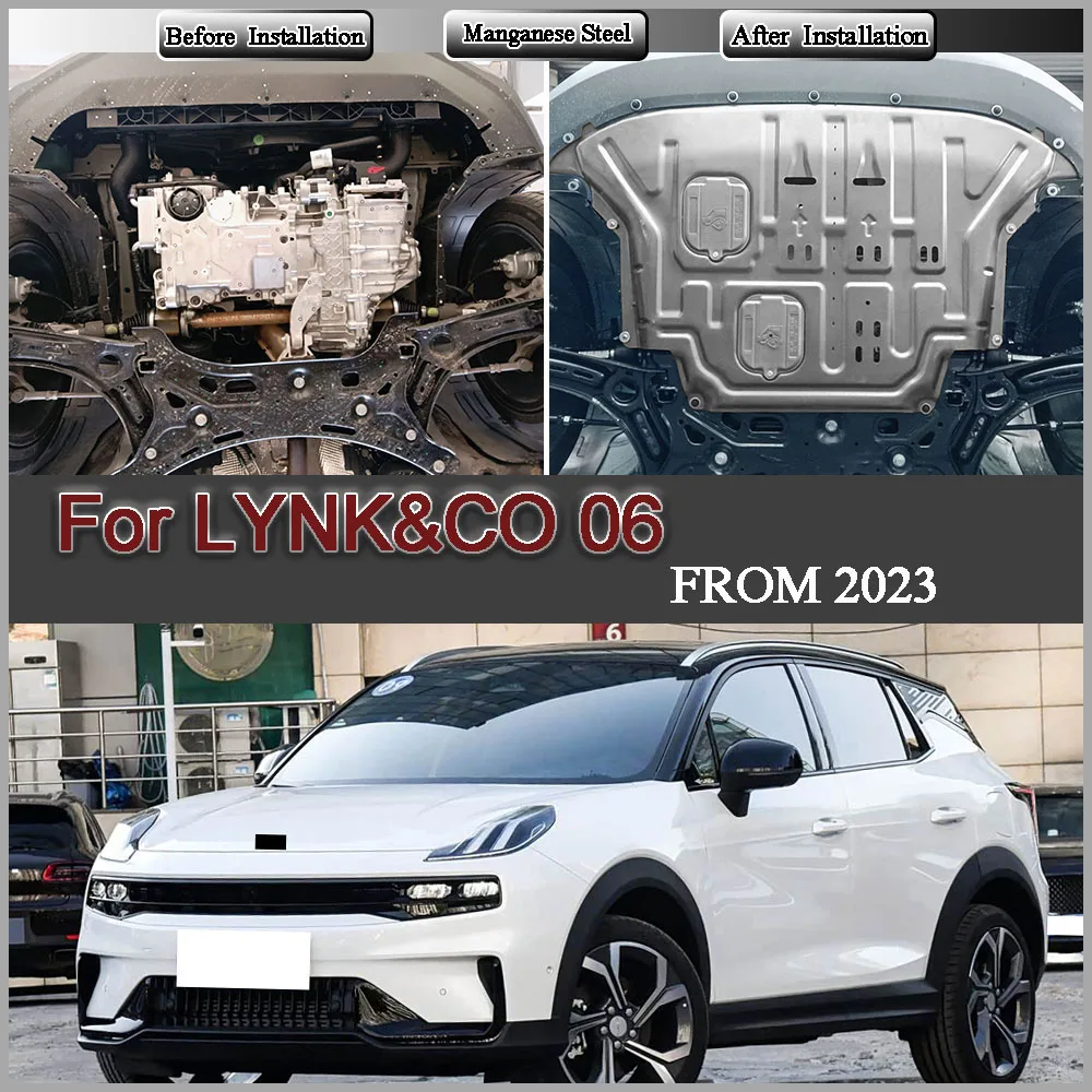 For LYNK&CO 06 2023 1.5T Plastic steel Under Engine Guard Protection Device Engine Bonnets Engine Shield Car Accessories